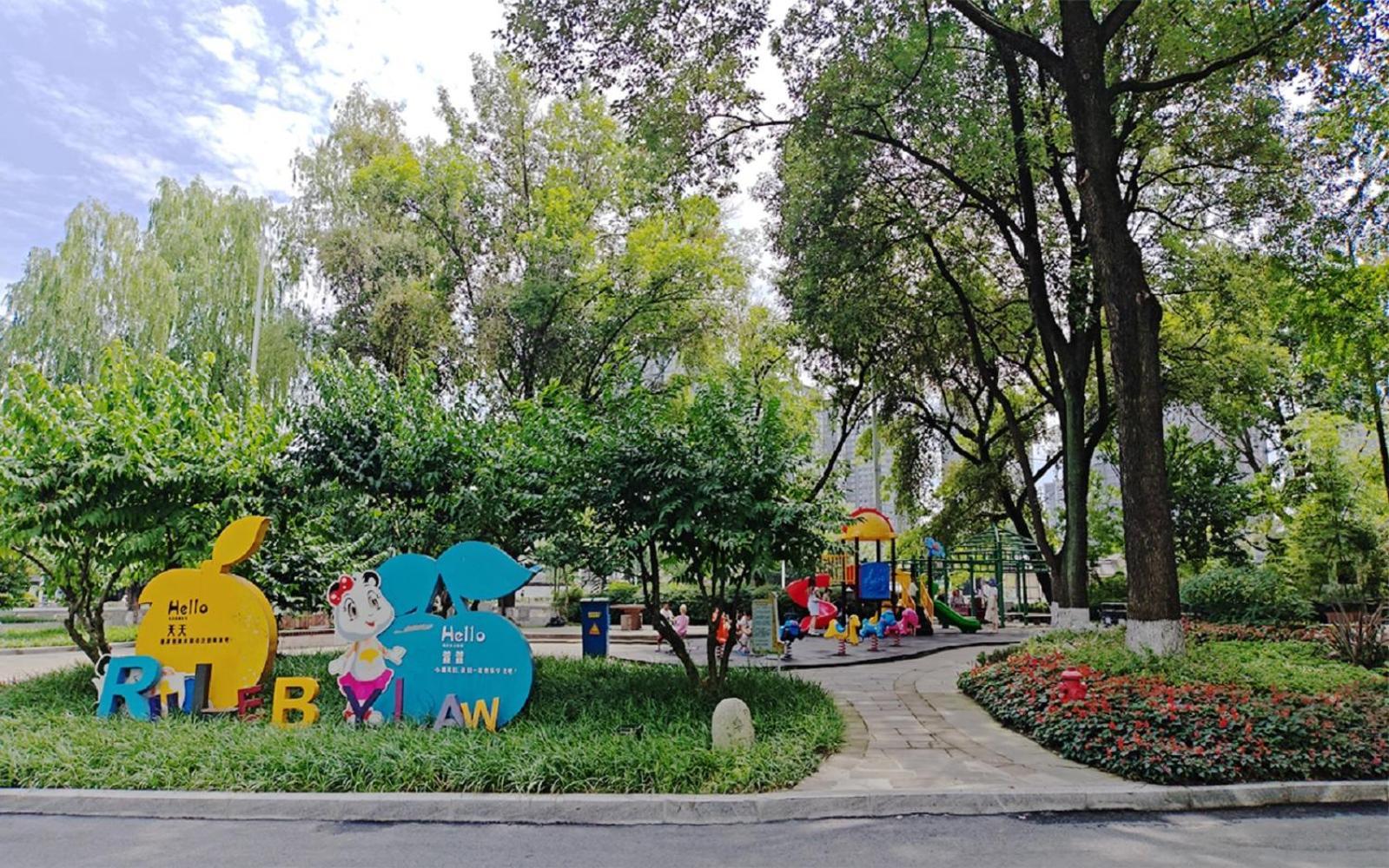 Felton Grand Hotel Chengdu Exterior foto