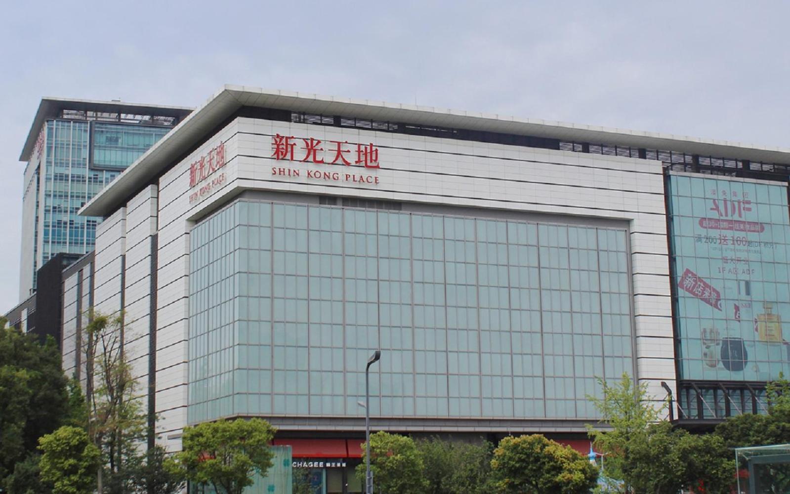 Felton Grand Hotel Chengdu Exterior foto