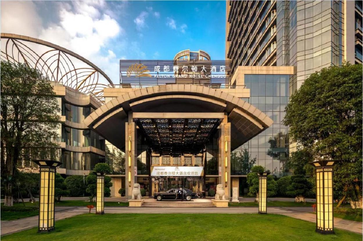 Felton Grand Hotel Chengdu Exterior foto